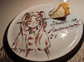 おいしい美術館eight エイト: むらさんの2024年06月15日の2枚目の投稿写真