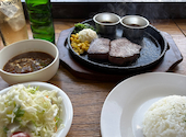 ステーキハウス 魔法のらんぷ 北24条店: れもねさんの2026年05月08日の1枚目の投稿写真