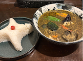 薬膳スープカレー忍者 本店: れもねさんの2026年05月08日の1枚目の投稿写真