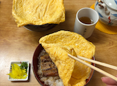 京極かねよ: ほのかさんの2026年03月の1枚目の投稿写真