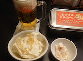 串揚げ じゅらく 新橋店: たか？さんの2024年12月28日の2枚目の投稿写真