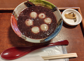白玉屋新三郎・本店: saya-nyaさんの2026年04月14日の3枚目の投稿写真