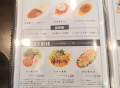 Dining　Cafe　ＰＲＯＴＩＯ: はるにゃんさんの2026年06月25日の1枚目の投稿写真