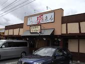 おおぎやラーメン更埴店: ちっぷさんの2012年06月19日の3枚目の投稿写真
