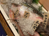 居魚屋 うおはん 稲荷町店: ハッピーさんの2022年10月16日の1枚目の投稿写真