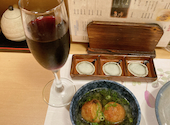 串揚げ料理 いろは: ちゃみこさんの2023年11月11日の3枚目の投稿写真