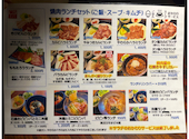 カルビ自慢 炭一鉄 岡山西大寺店: ヌーピーさんの2026年04月05日の2枚目の投稿写真