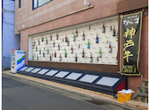 郷土料理 からす: ちょろちょろりさんの2026年04月11日の2枚目の投稿写真