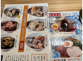 酒肴日和 アテニヨル 日本生命札幌ビル店: まさえさんの2026年09月09日の2枚目の投稿写真