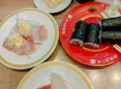 かっぱ寿司 弥次ヱ店: もかさんの2026年08月21日の1枚目の投稿写真
