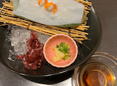 三海の華: くまさんの2024年11月03日の2枚目の投稿写真