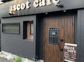 ascot cafe: ミキティさんの2022年07月03日の3枚目の投稿写真