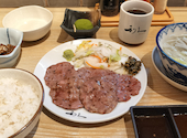 牛たん炭焼 利久 リエール藤沢店: halekuraniさんの2026年09月23日の1枚目の投稿写真
