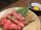 焼肉 豪じ 横浜 関内店: mosuさんの2022年11月06日の3枚目の投稿写真