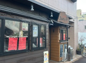 四季旬彩 居酒屋みやの華: もちさんの2025年01月21日の1枚目の投稿写真