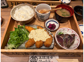 土佐清水ワールド 新橋店: ちびなるさんの2024年12月20日の1枚目の投稿写真