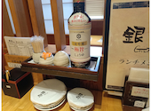 すし屋 銀蔵 多摩センター店: 厶ーさんの2026年09月30日の1枚目の投稿写真