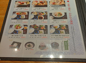 すし屋 銀蔵 多摩センター店: 厶ーさんの2026年09月30日の3枚目の投稿写真