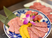 焼肉ちょうしゅう 石垣島本店: せいちゃんさんの2024年04月24日の2枚目の投稿写真