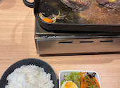 焼肉こじま 離れ 大阪池田: KE-KOさんの2026年05月17日の2枚目の投稿写真
