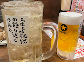 新時代 大分別府駅前店: よーちんさんの2026年08月17日の2枚目の投稿写真