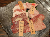 焼肉五苑 玉造店: 黒毛和牛5等級さんの2025年11月03日の2枚目の投稿写真
