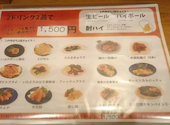 ベトナム料理 ふぉーの店 本町店: 黒毛和牛5等級さんの2026年02月04日の1枚目の投稿写真
