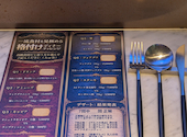 アクアリウムレストラン Nautilus ノーチラス 上野: あさんの2026年09月24日の2枚目の投稿写真