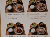 串焼き＆ワイン カッシーワ 梅田茶屋町店: 紫音さんの2026年09月04日の1枚目の投稿写真