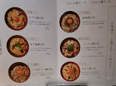 串焼き＆ワイン カッシーワ 梅田茶屋町店: 紫音さんの2026年09月04日の2枚目の投稿写真