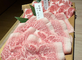 完全個室　宮崎牛銘柄豚しゃぶしゃぶ＆すき焼き食べ飲み放題　温故知新: 黒犬さんの2026年05月の1枚目の投稿写真