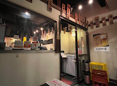 炭火居酒屋 炎 旭川2条店: nさんの2026年03月28日の1枚目の投稿写真