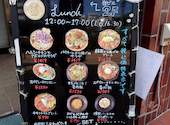 TAFFY'S KITCHEN 町田成瀬: cocoさんの2025年08月の1枚目の投稿写真