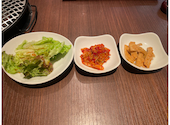 コラボ KollaBo 焼肉 韓国料理 府中店: らるちゃんさんの2026年01月31日の3枚目の投稿写真