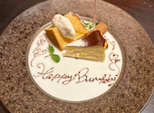La FESTa　ラフェスタ 鴨江店: あーみさんの2025年12月の1枚目の投稿写真