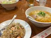 昌園 神戸南京町本店: マイカさんの2026年08月05日の1枚目の投稿写真