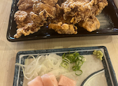 白木屋 バリヤス酒場 岡山西口駅前店: のmのさんの2026年08月19日の2枚目の投稿写真