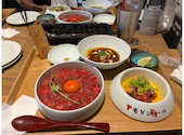 モダンミール 草津店: りえさんの2026年07月21日の1枚目の投稿写真
