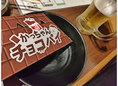 餃子のかっちゃん 岐阜店: ぺけたんさんの2026年06月09日の1枚目の投稿写真