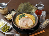 横浜家系ラーメン 天神家: sakuさんの2026年04月25日の1枚目の投稿写真