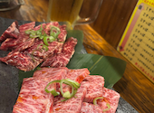 ホルモン焼肉 牛モン: えいとまんさんの2025年06月01日の3枚目の投稿写真