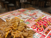 新時代 大阪難波なんさん通り店: チャンタノさんの2025年08月01日の1枚目の投稿写真