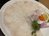 ふぐ・うなぎ料理 玄品 浅草: メグさんの2025年06月の1枚目の投稿写真