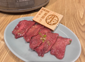 肉のよいち 新栄葵店: Plus Ultraさんの2026年04月06日の1枚目の投稿写真