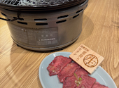 肉のよいち 新栄葵店: Plus Ultraさんの2026年04月06日の2枚目の投稿写真