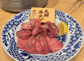 肉のよいち 新栄葵店: Plus Ultraさんの2026年04月06日の3枚目の投稿写真