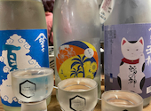 日本酒食堂 hularito: みっふうさんの2026年06月23日の1枚目の投稿写真