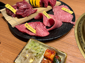 大和焼肉 結: ハピハピさんの2026年08月08日の3枚目の投稿写真