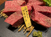 大和焼肉 結: つーさんの2024年04月21日の3枚目の投稿写真
