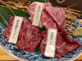 焼肉 たんたん: ゆかさんの2023年11月02日の2枚目の投稿写真